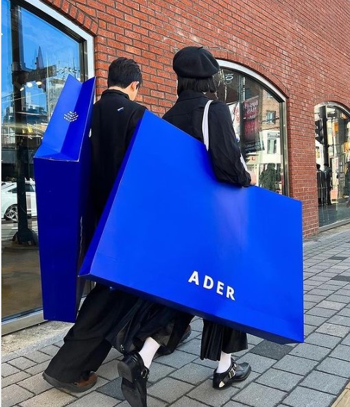 ADERERROR XL Shopping Bag